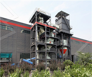 перерабатывающий завод для строительных отходов  