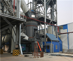 Кезорамский цементный завод в Индии  